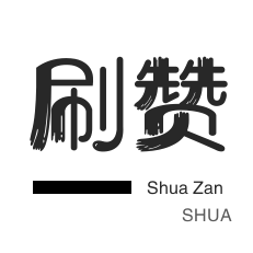 ks抖音自助业务下单平台